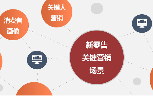 廣州防偽標簽企業_廣州防偽標簽廠家