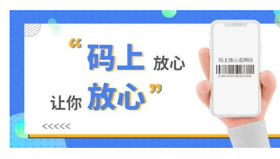商品定制防偽標簽印刷流程詳解，輕松打造安全防線！