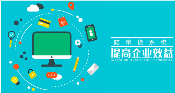 定制防偽標簽印刷，有哪些專業防偽標簽印刷團隊？