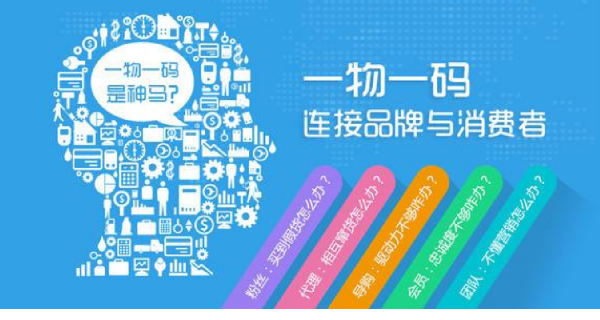 怎么印刷防偽標(biāo)簽？商品印刷防偽標(biāo)簽技術(shù)如何保證質(zhì)量？