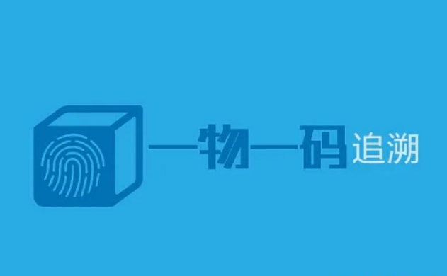 怎么印刷防偽標簽？定制防偽標簽印刷的售后服務如何？